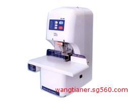 深圳市佳宜博办公设备 专业可靠的财务会计凭证装订机维修服务专家